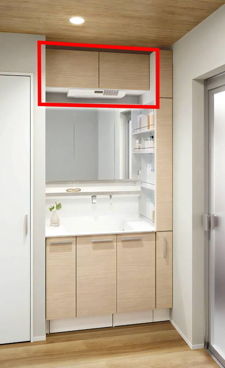 【新品】 TOTO 快適涼暖ウォールキャビネット LWFB090ADG1P 洗面所暖房機 吊戸棚 W900 リモコン付属 暖房/涼風/ドライヤー 在庫品 endstbN拍卖