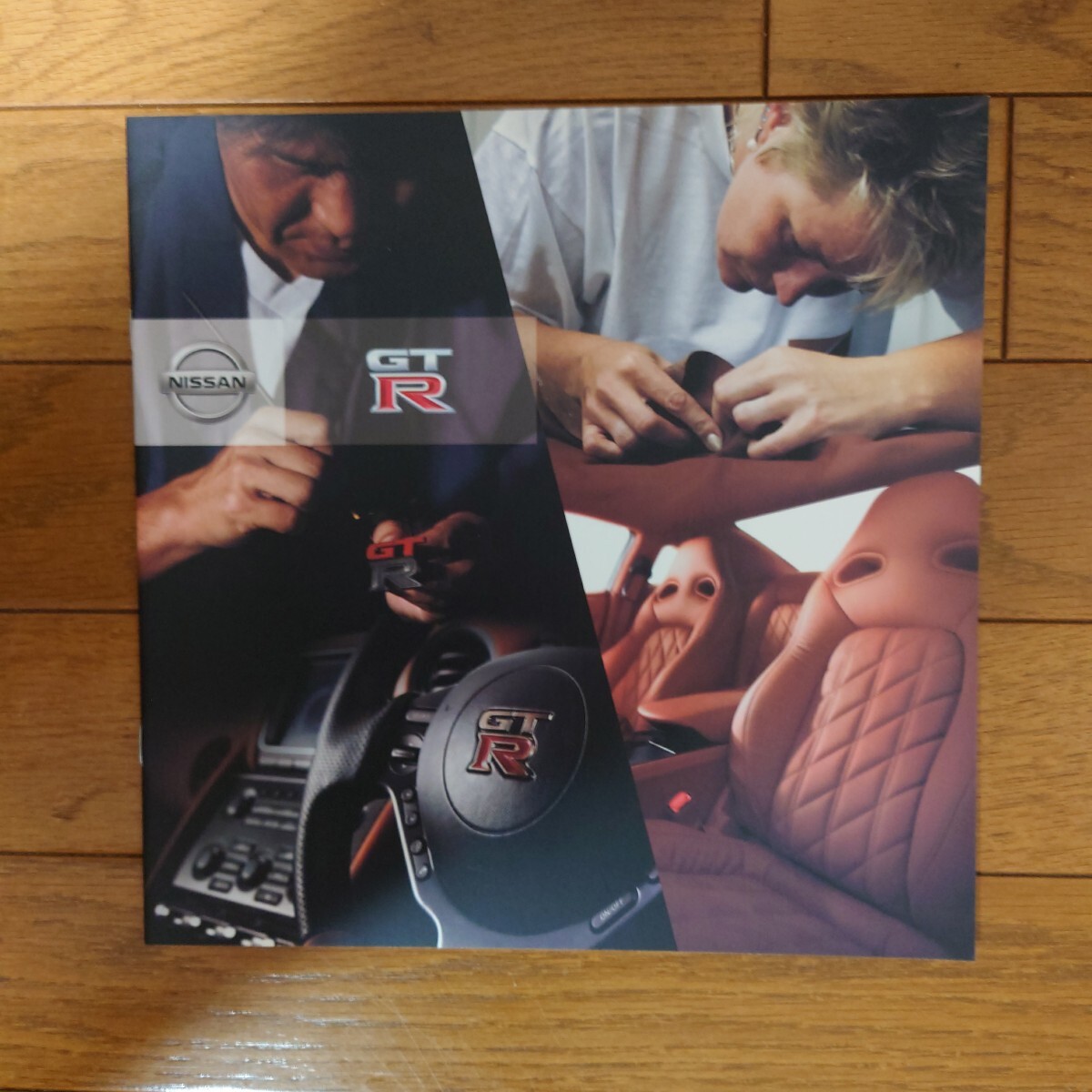 2011年11月・印無・R35・GT-R・エゴイスト・6頁・カタログ NISSAN EGOIST拍卖