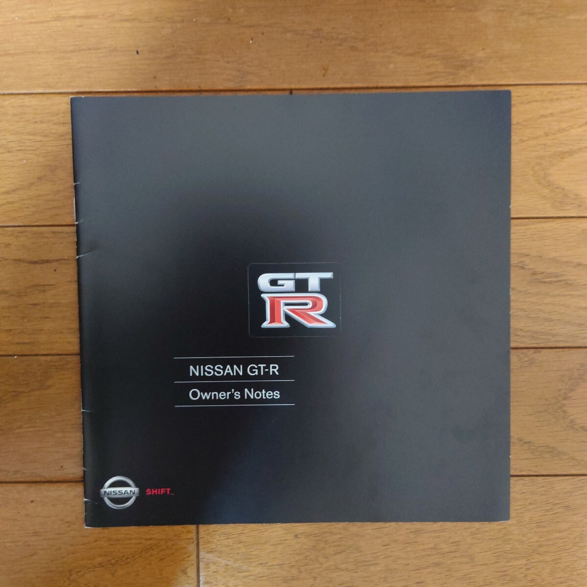 2008年2月・印無シワ有・R35・GT-R・オーナーズノート・11頁・カタログ NISSAN拍卖