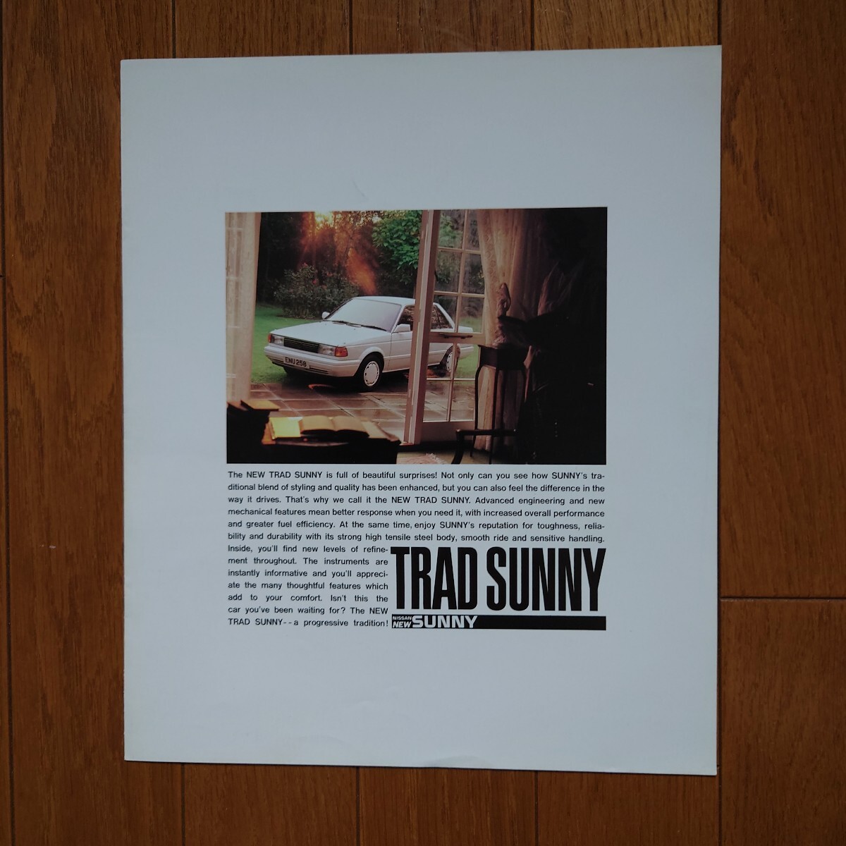 昭和62年9月・印無裏表紙汚れ有・日産・B12・トラッド サニー・7頁・カタログ TRAD SUNNY NISSAN拍卖