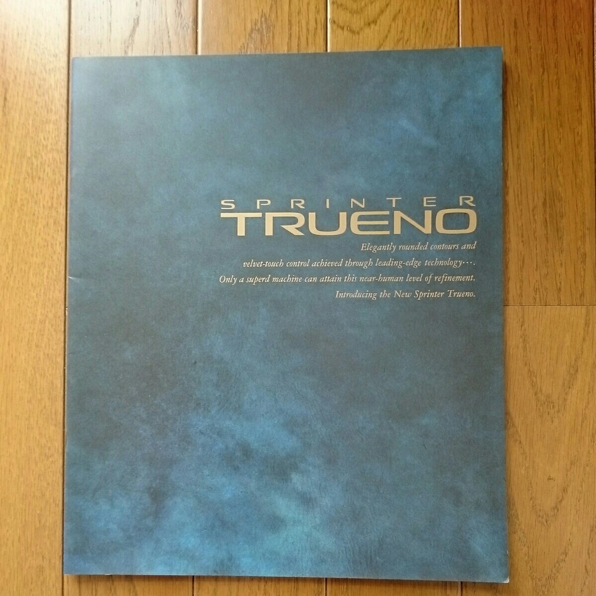②1991年6月・印無・AE101・スプリンター・トレノ・27頁・カタログ TRUENO TOYOTA拍卖