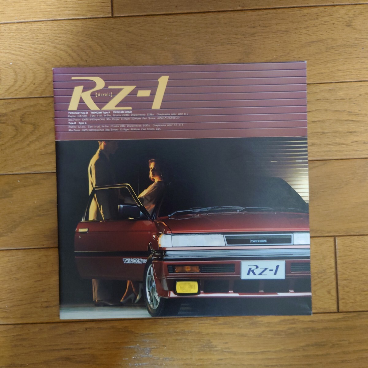 昭和63年6月・印無・日産・B12・サニー RZ-1・19頁・カタログ SUNNY NISSAN拍卖