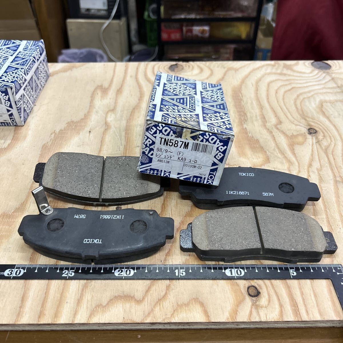 ホンダ レジェンド KA 9 ユーロ フロント ブレーキパッド 未使用品拍卖