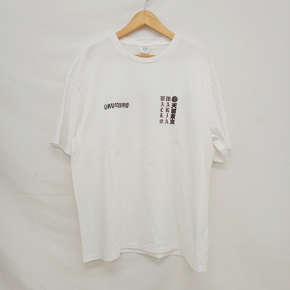 ●古5099 WACKO MARIA×MR.BROTHERS CUT CLUB ワコマリア Tシャツ Lサイズ【66】拍卖
