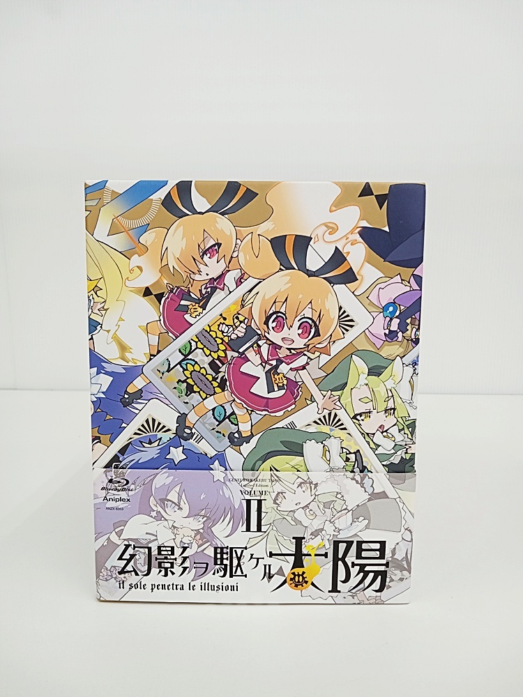 B4-D6-785 中古☆ 幻影ヲ駆ケル太陽 完全生産限定版 BOX付 全7巻セット Blu-ray BOX拍卖