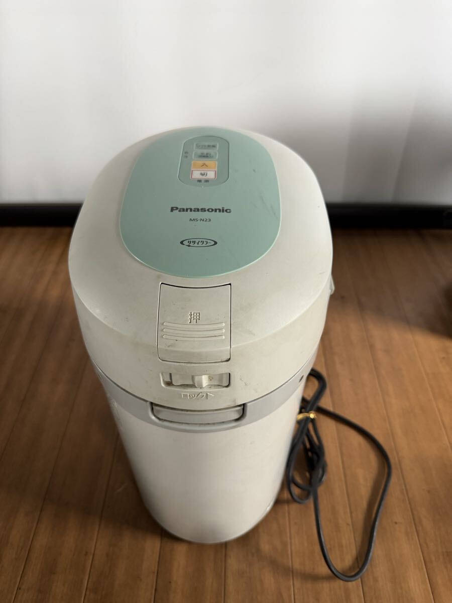 Panasonic パナソニック 家庭用生ごみ処理機 MS-N23 通電のみ確認ジャンク品拍卖