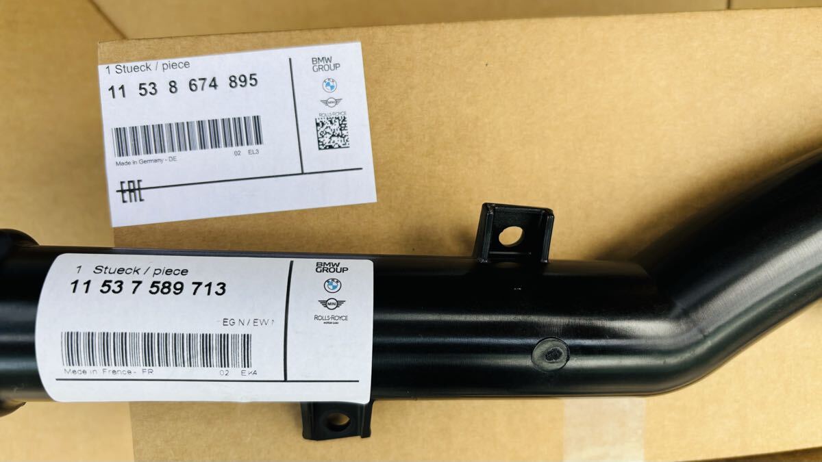 BMW N18 サーモハウジング サーモパイプ MINI R56 R55 R57 サーモスタット 後期 ウォーターパイプ ウォーターホース 純正拍卖