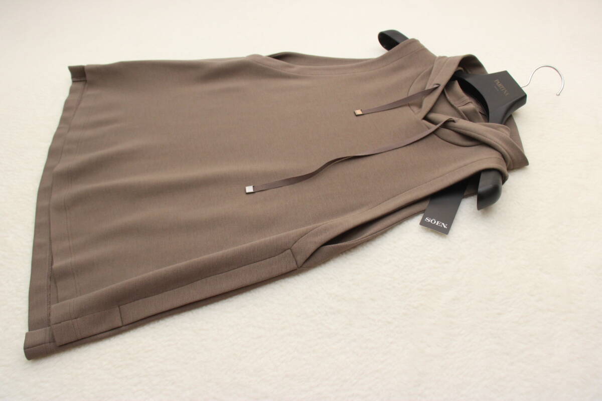 5748 新品 SOEN タグ付 フーテッドベスト ブラウン 40表記 定価¥29,700-拍卖
