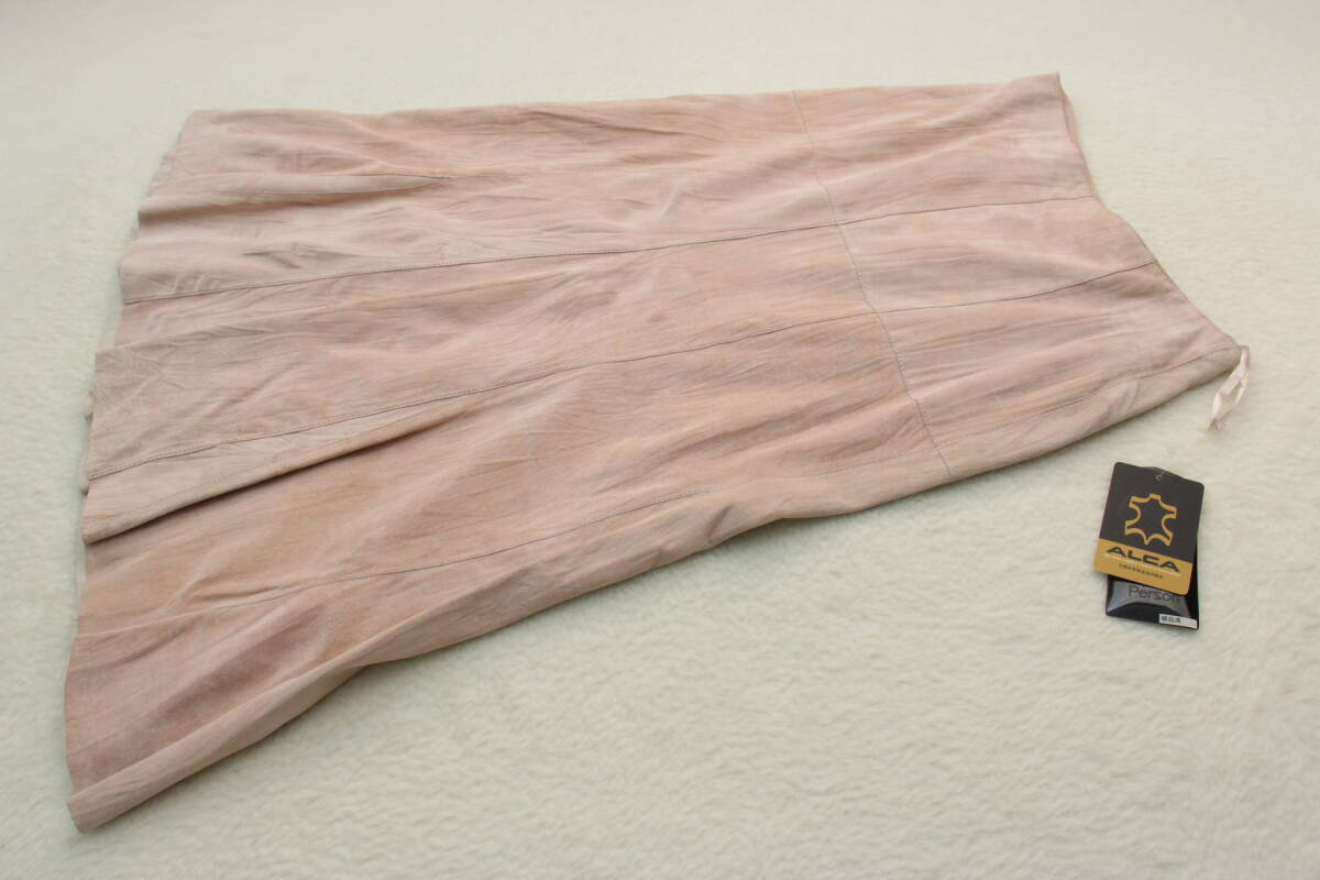 5988 新品タグ付き 高級本革レザースカート ピンク9号拍卖