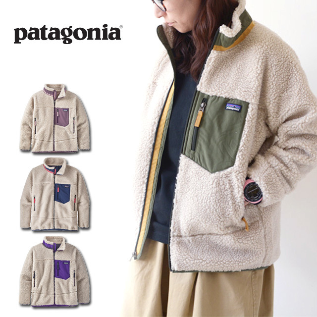 新品 正規品 patagonia(パタゴニア) キッズ・レトロX・ジャケット(パタゴニア65625カーキ) S-M相当拍卖