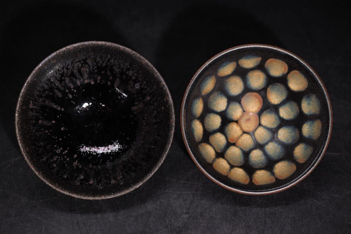 時代 油滴天目 曜変天目 盃 二客 / 中国美術 天目 酒器 茶器 煎茶道具 検索: 建窯 建戔 .G2768拍卖