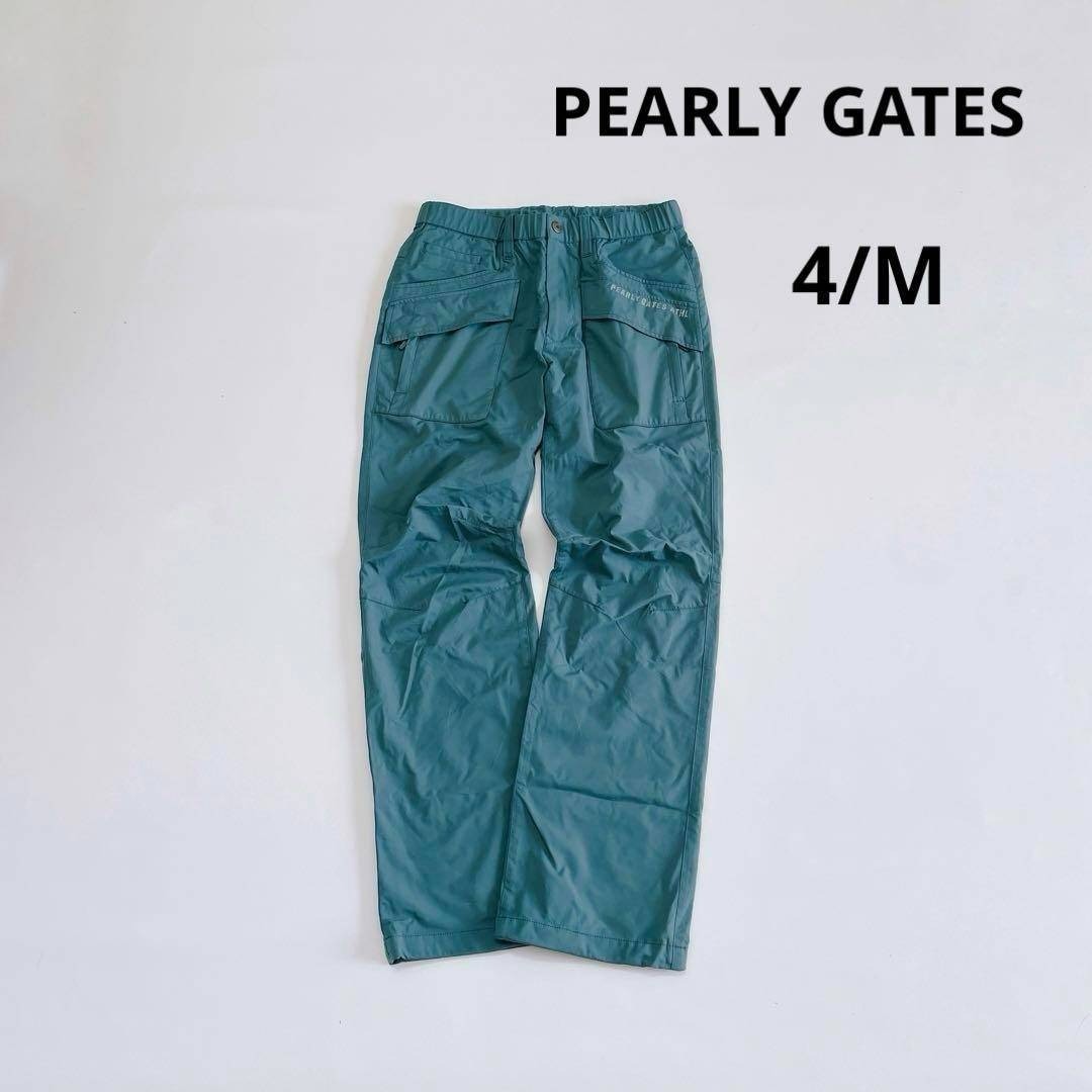 パーリーゲイツ ロングパンツ 4/M 蓄熱 ナイロン グリーン系 PEARLY GATES拍卖