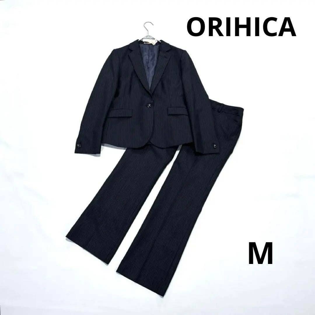 オリヒカ スーツ パンツ セットアップ ネイビー ストライプ 9号 総裏 ORIHICA レディース拍卖