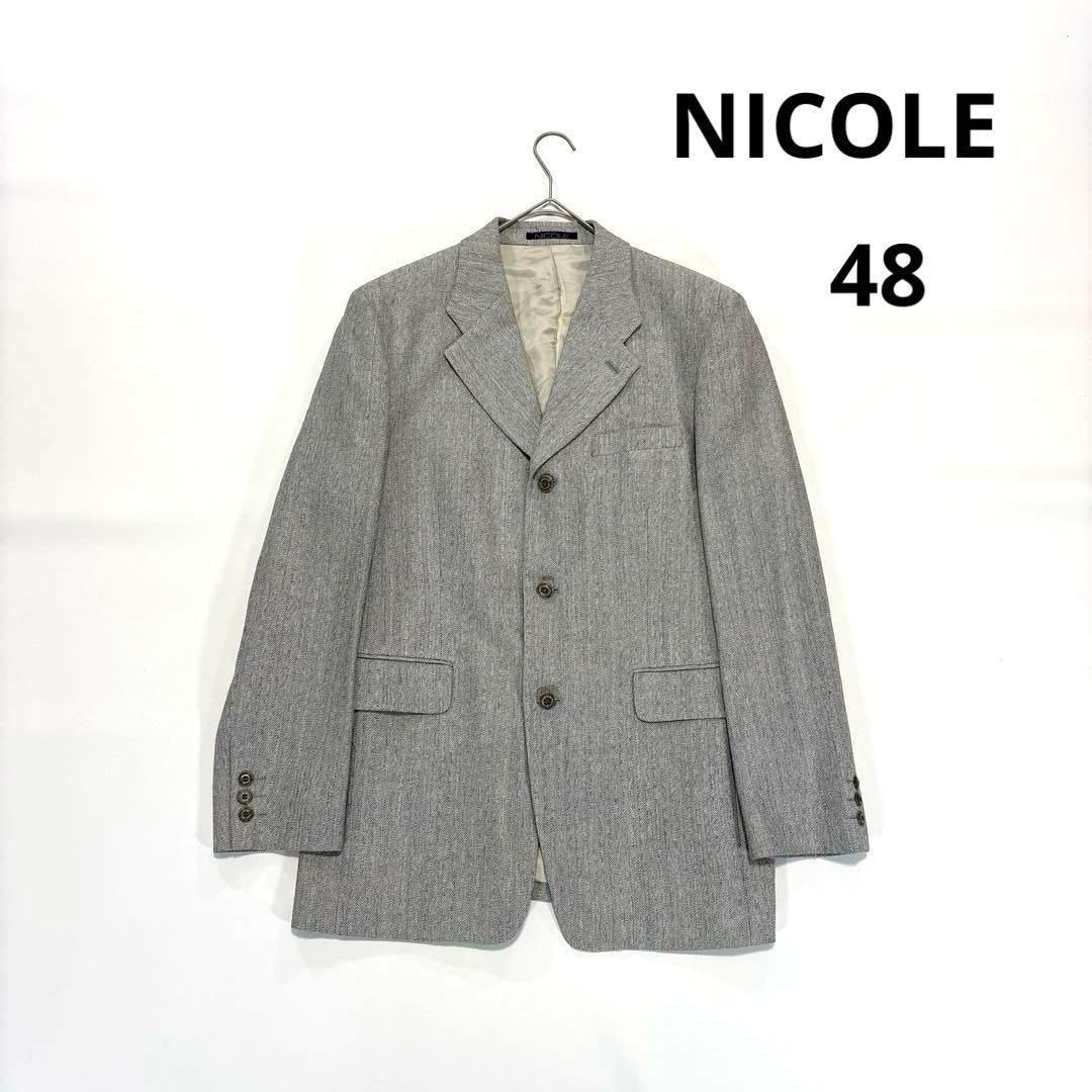 NICOLE ニコル テーラードジャケット ウール グレー 総裏 48拍卖