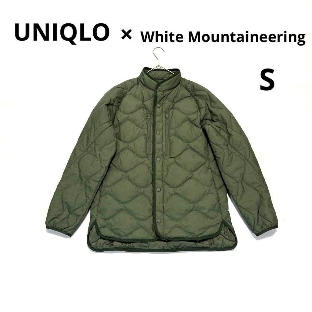 UNIQLO ホワイトマウンテニアリングリサイクルダウンジャケットS White Mountaineering RECYCLE HYBRID DOWN JACKET拍卖