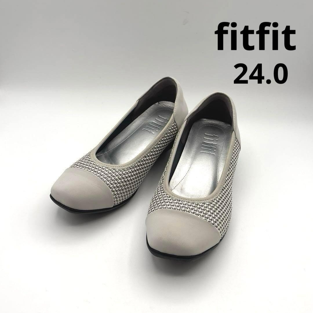フィットフィット 撥水バイカラーパンプス2 ラメグレー 24.0 3E fitfit拍卖