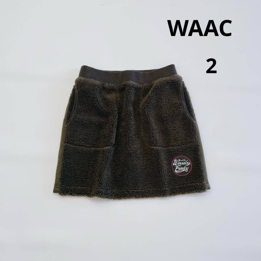 WAAC ワック スカート 2/M ボア 中綿 カーキ ゴルフ拍卖