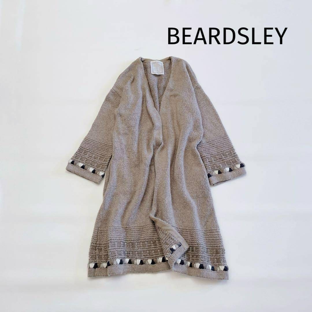 ビアズリー モヘヤミックス ロングカーディガン ニット ベージュ系 BEARDSLEY拍卖