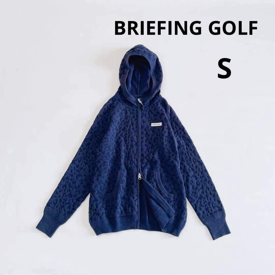 ブリーフィングゴルフ ニットジャケット S パーカー ネイビー レオパード BRIEFING GOLF拍卖