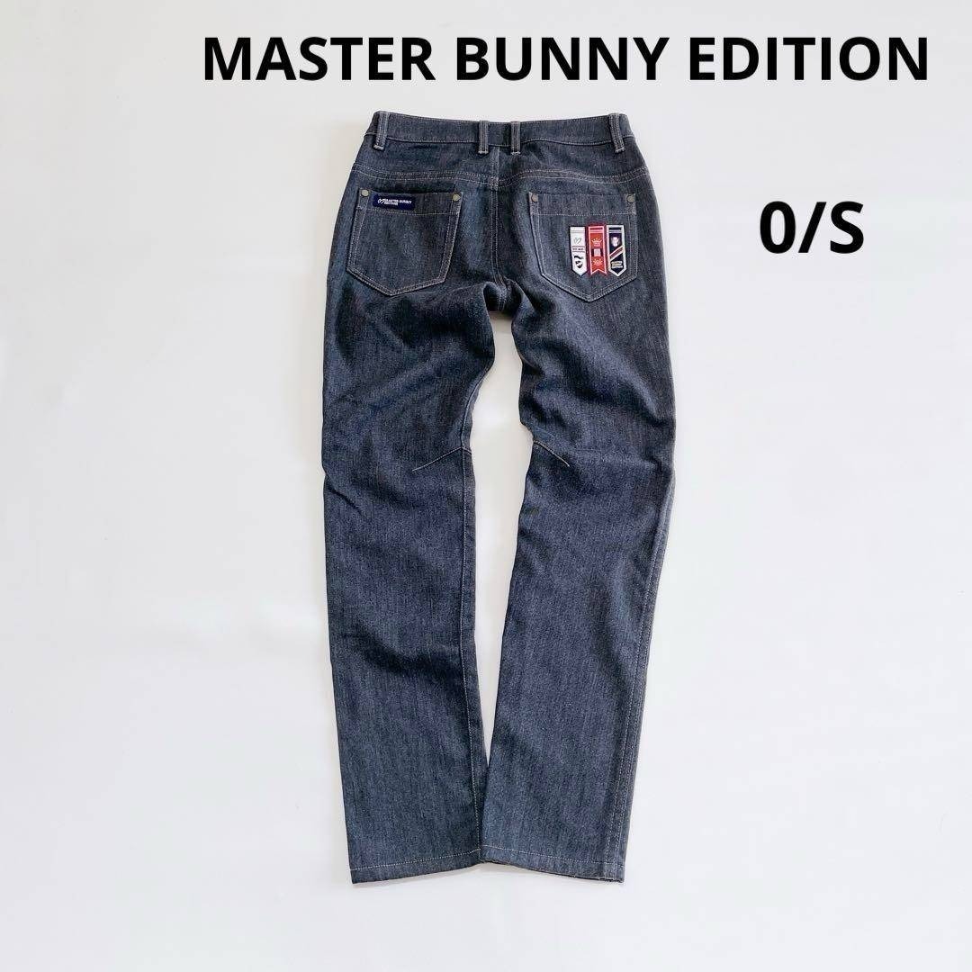 マスターバニーエディション ロングパンツ0/S 裏起毛 グレー MASTER BUNNY EDITION拍卖