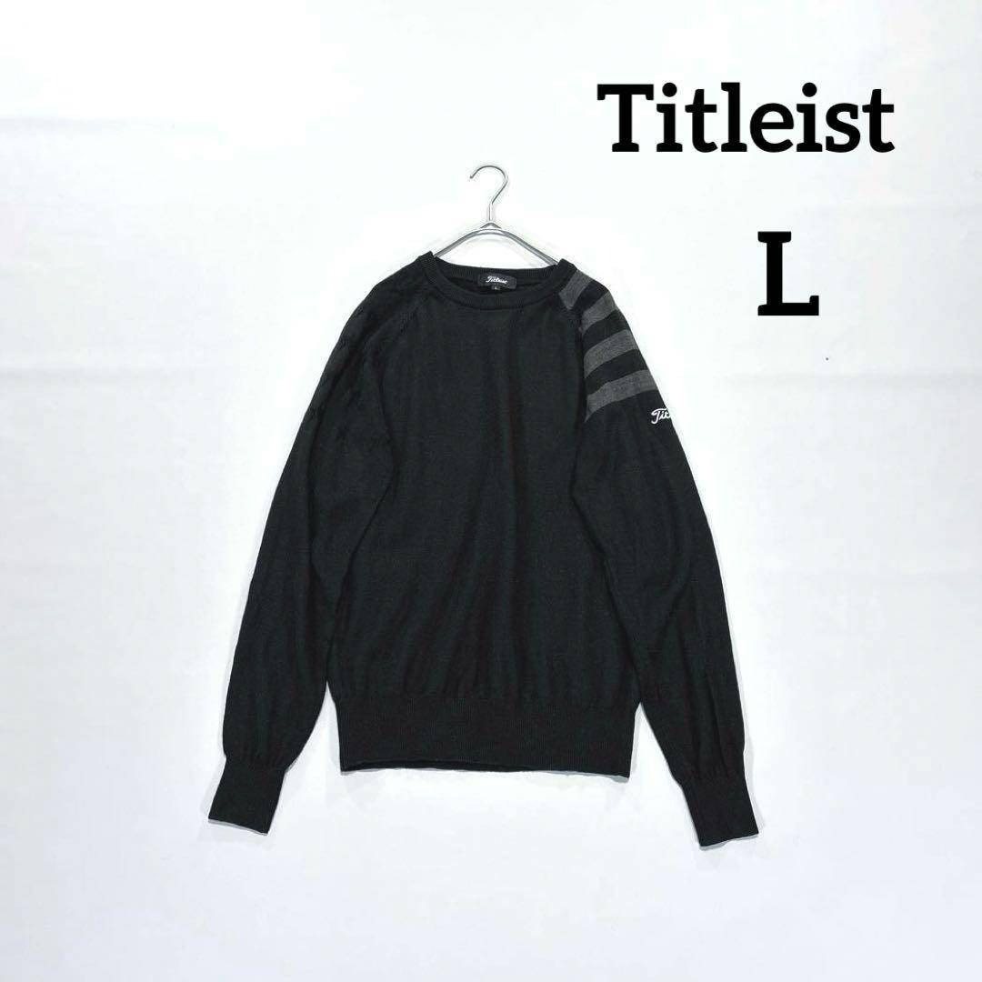 タイトリスト L 長袖 ニットセーター ウール混 ブラック クルーネック拍卖
