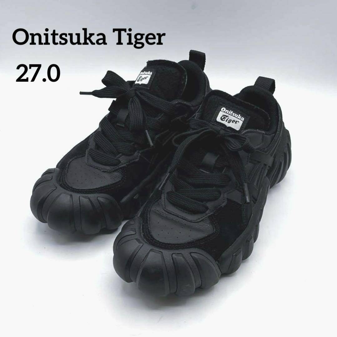 オニツカタイガー ディンティグレLS ブラック 厚底 スニーカー 27.0拍卖