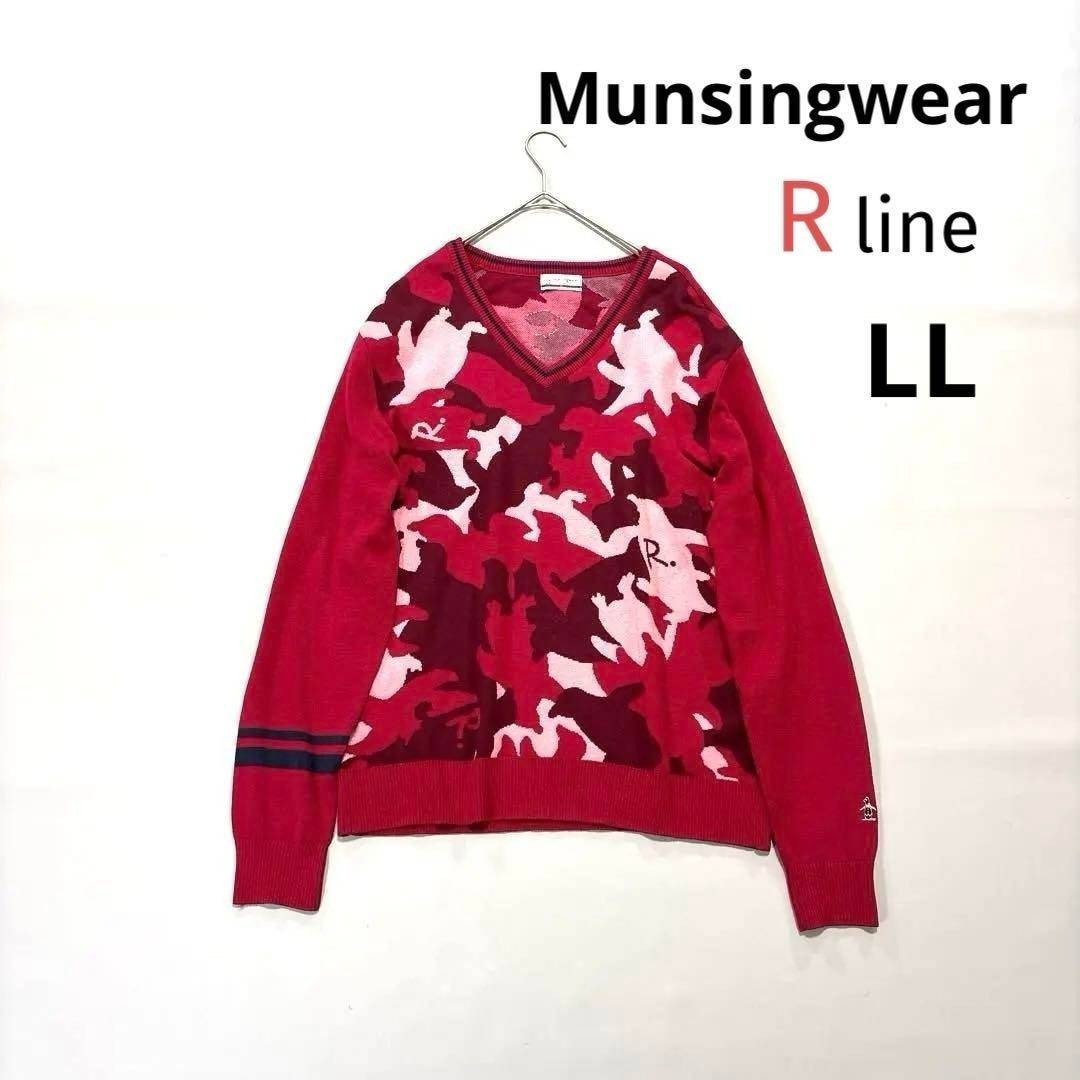 マンシングウェア 長袖 ニットセーター カモフラ ペンギン レッド LL拍卖