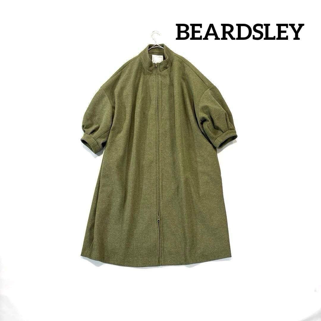 ビアズリー ライクジップボリュームコート オーバーサイズ ビッグシルエット Mサイズ表記 BEARDSLEY カーキ拍卖