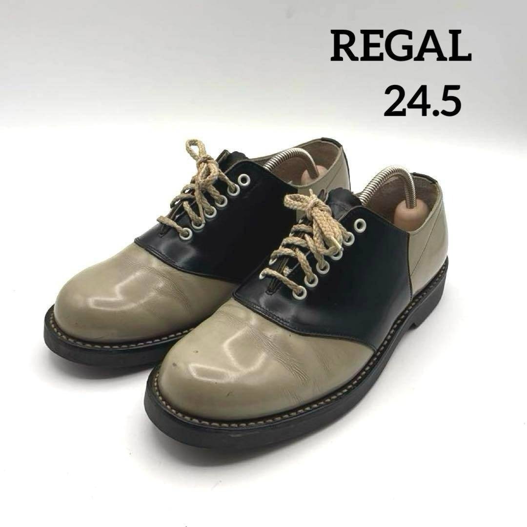 リーガル サドルシューズ 24.5 グレー ブラック バイカラー 2051 REGAL 革靴拍卖
