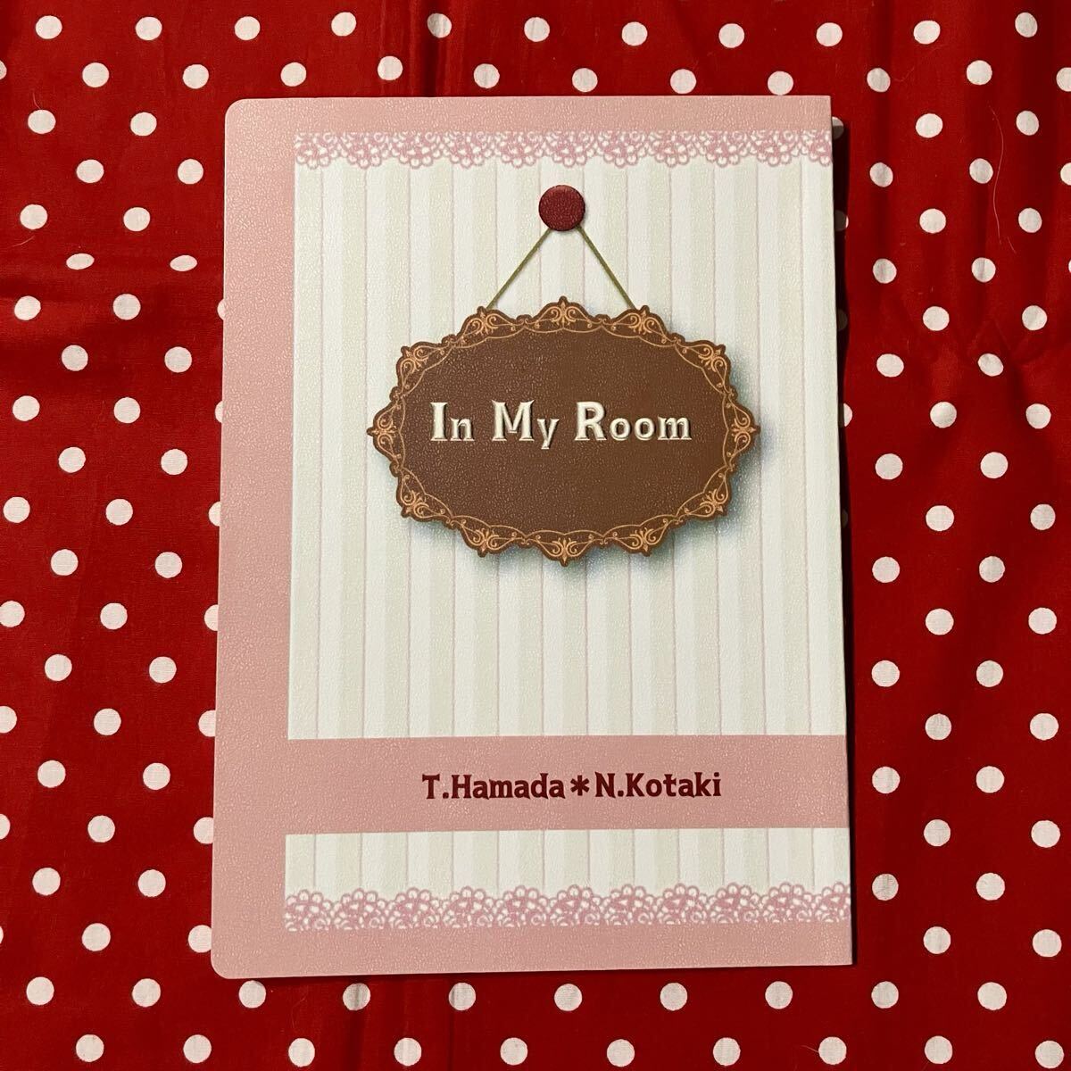 同人誌/ジャニーズWEST/WEST./ジャニスト/紫桃/はまこた/濱田x小瀧/小説/In My Room拍卖