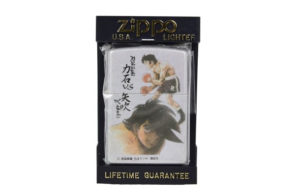 n190 / 未使用 Zippo ジッポー あしたのジョー 力石VS矢吹 No.2293 ライター 着火未確認 箱付き 現状品拍卖
