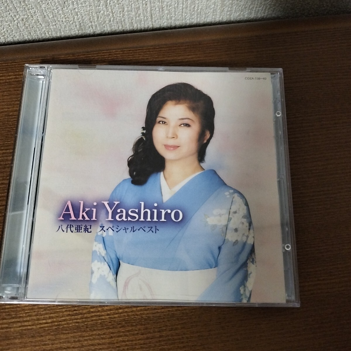 八代亜紀 スペシャルベスト CD DVD付き拍卖