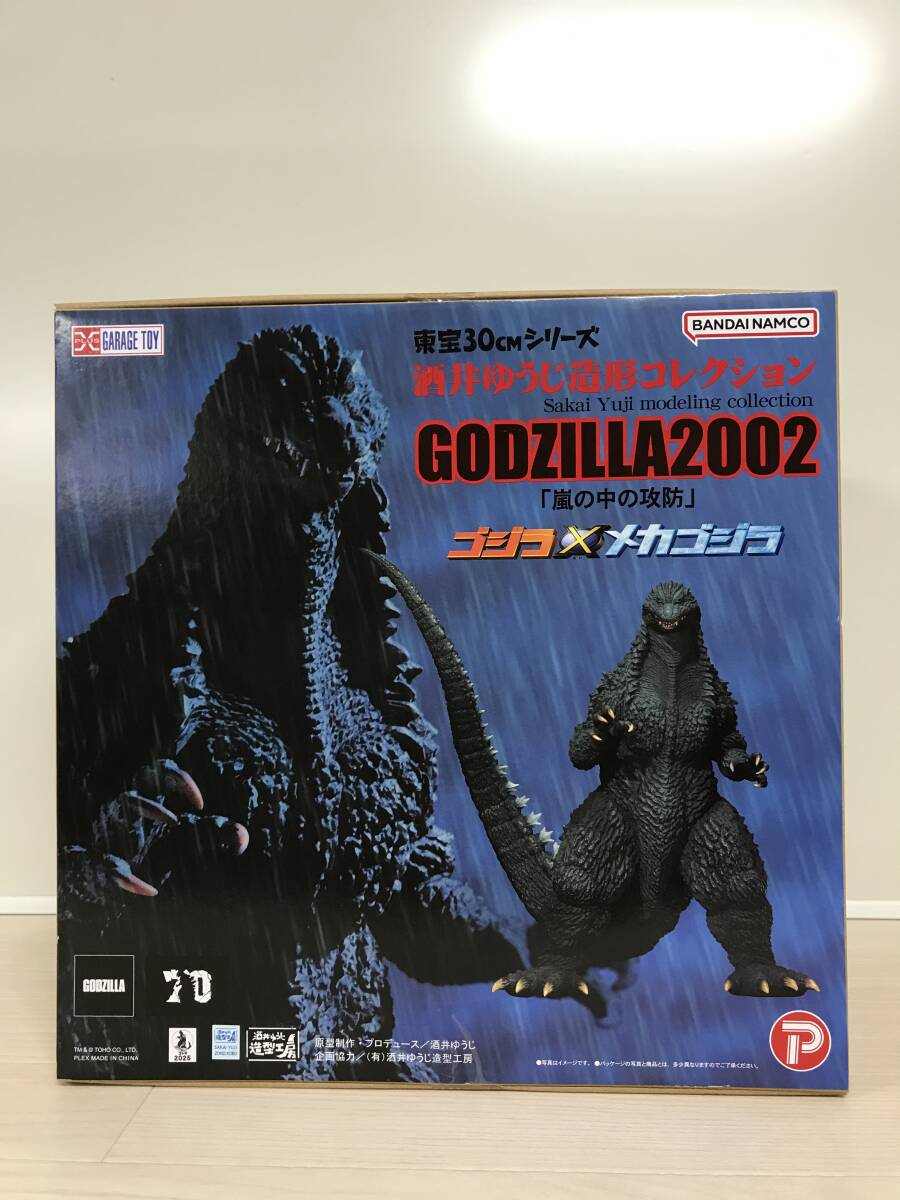 △S053-64 PLEX /プレックス 東宝30cmシリーズ 酒井ゆうじ造形コレクション GODZILLA / ゴジラ 2002 嵐の中の攻防拍卖