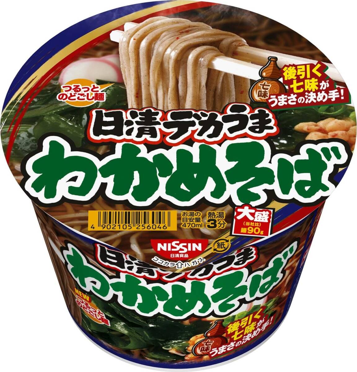 日清食品 デカうま わかめそば 106g×12個 カップ麺 インスタントラーメン 即席麺 まとめ買い 箱買い 保存食 非常食 備蓄 食品拍卖
