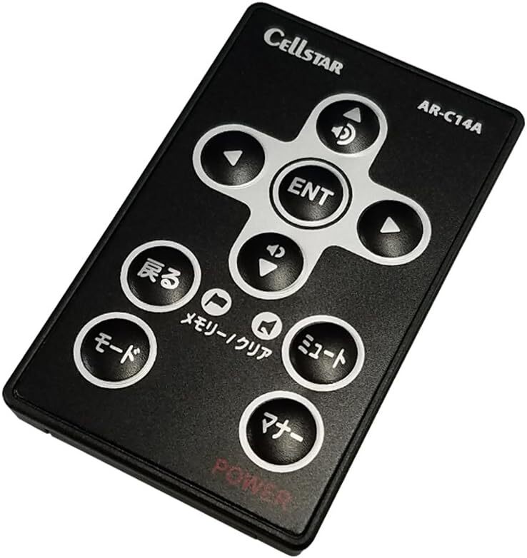 セルスター レーダー探知機 オプション AR-C14A リモコン ASSURA専用 日本製 CELLSTAR拍卖