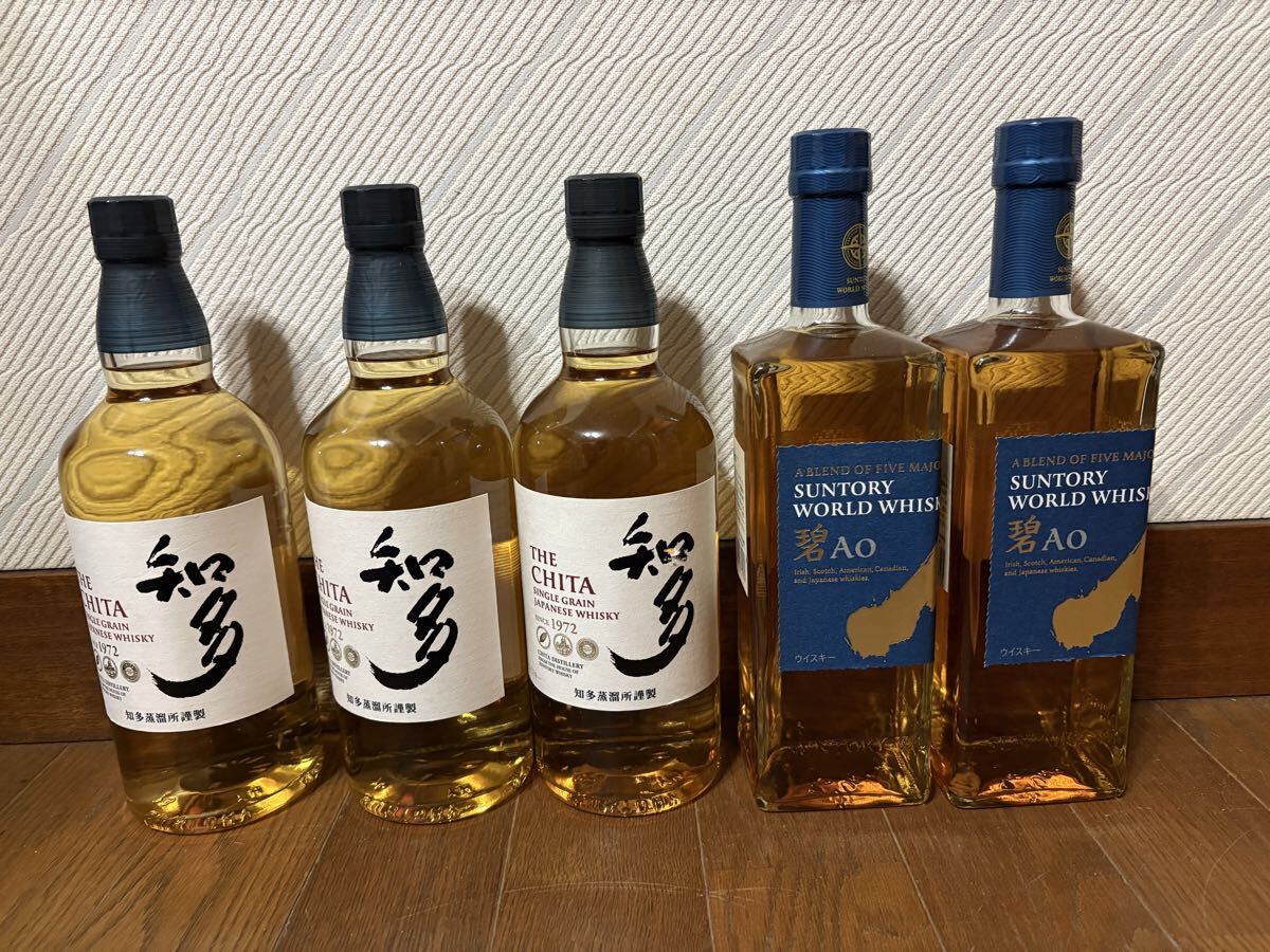 サントリー  知多  碧 Ao ウイスキー スコッチ拍卖