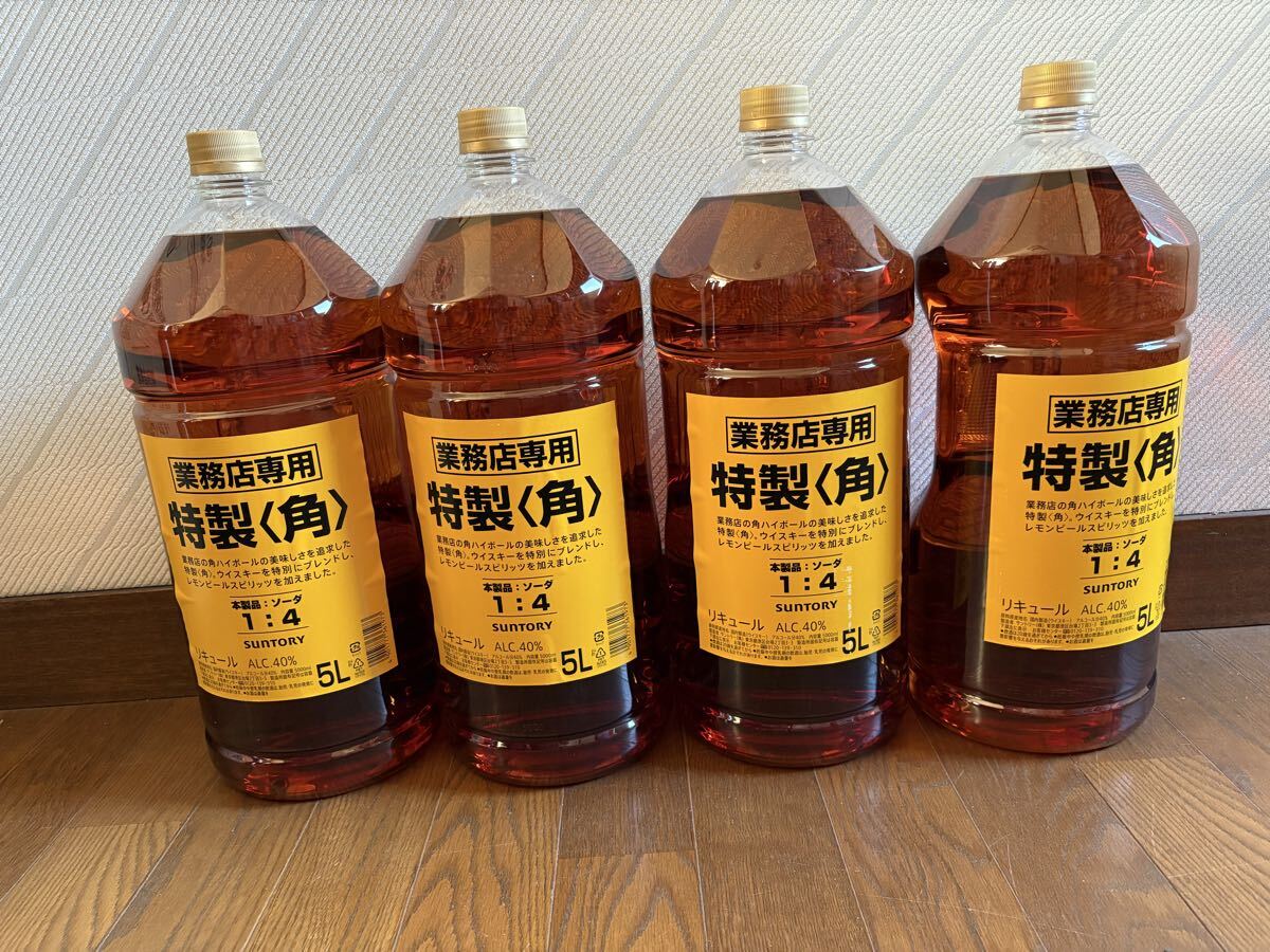 角瓶 5L SUNTORY サントリーウイスキー 特製 業務用 角 4本 入手困難 ②拍卖