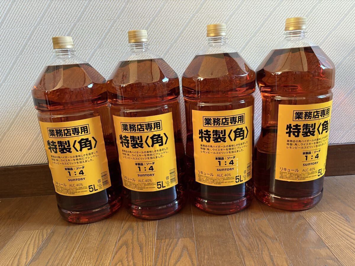 角瓶 5L SUNTORY サントリーウイスキー 特製 業務用 角 4本 入手困難 ③拍卖