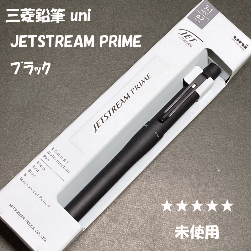 送料無料☆未使用☆三菱鉛筆 uni ジェットストリーム プライム 3&1MULTI ブラック 多機能ペン/JETSTREAM ステーショナリー★4Pen拍卖