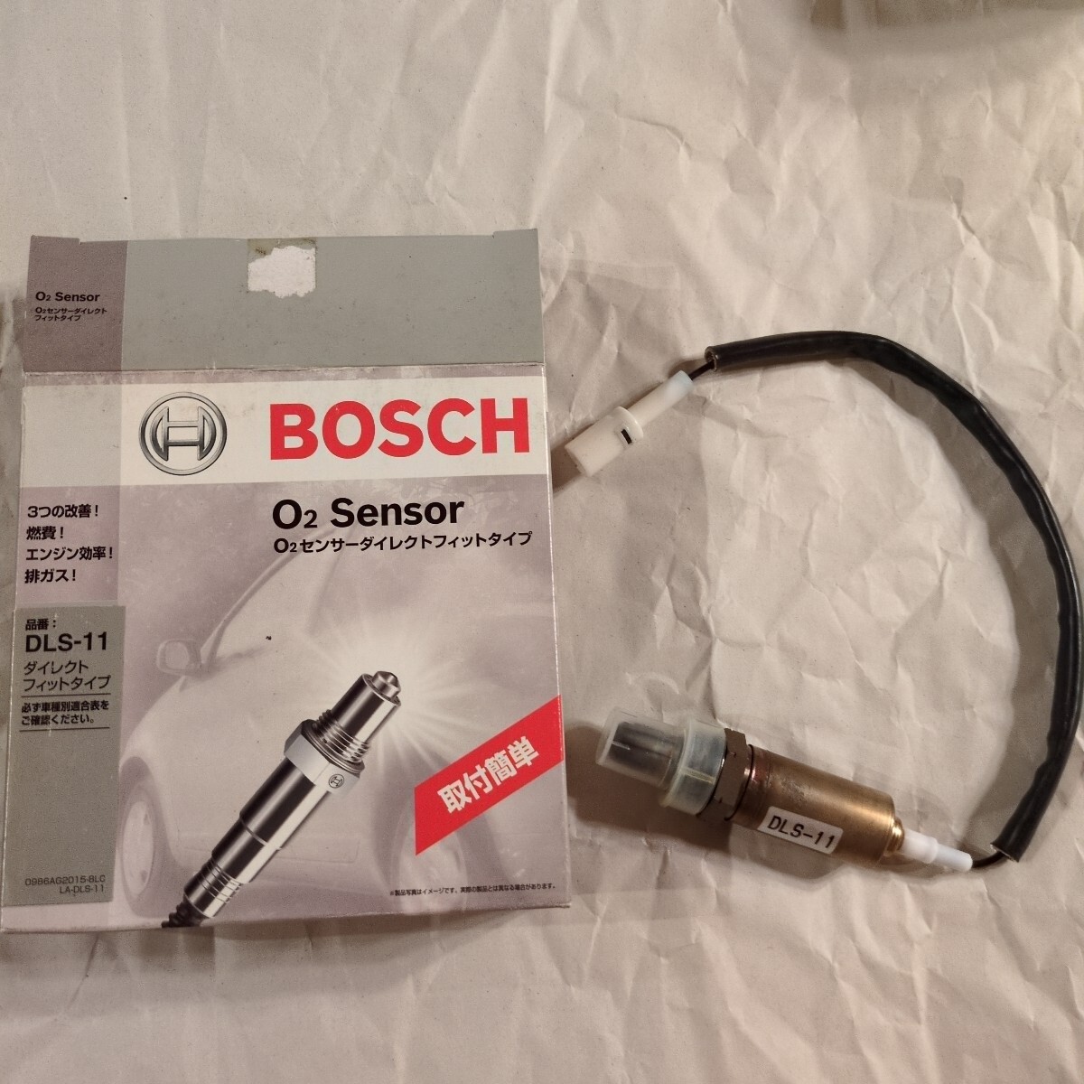 BOSCH O2センサー DLS-11 ダイハツ用拍卖