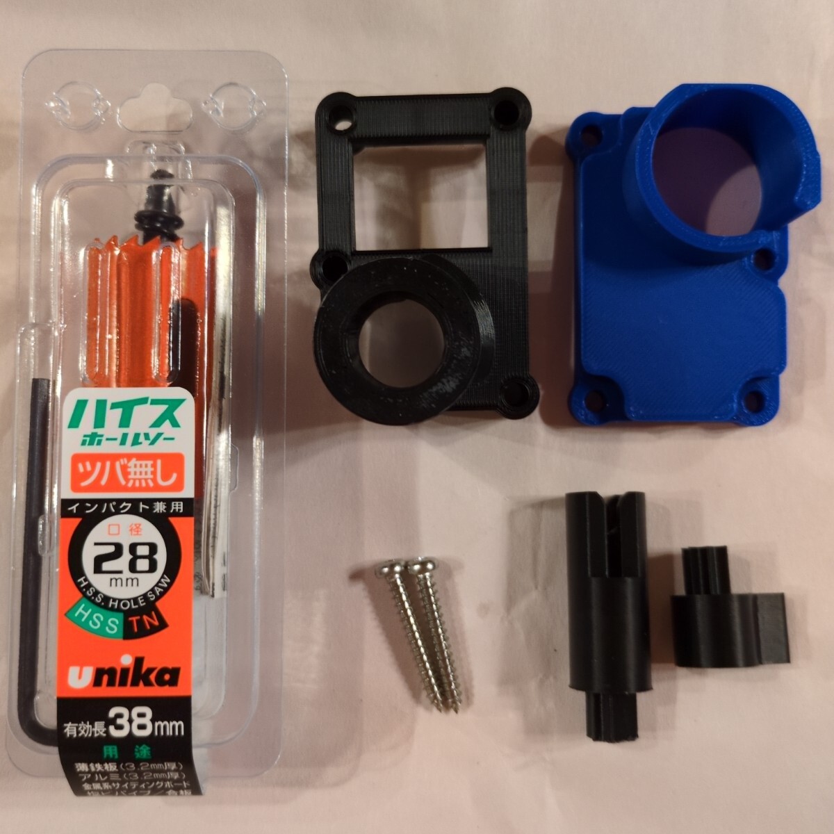 BMW MINI ミキシングフラップシャフト折れ修理キット右側用 Ver.2拍卖