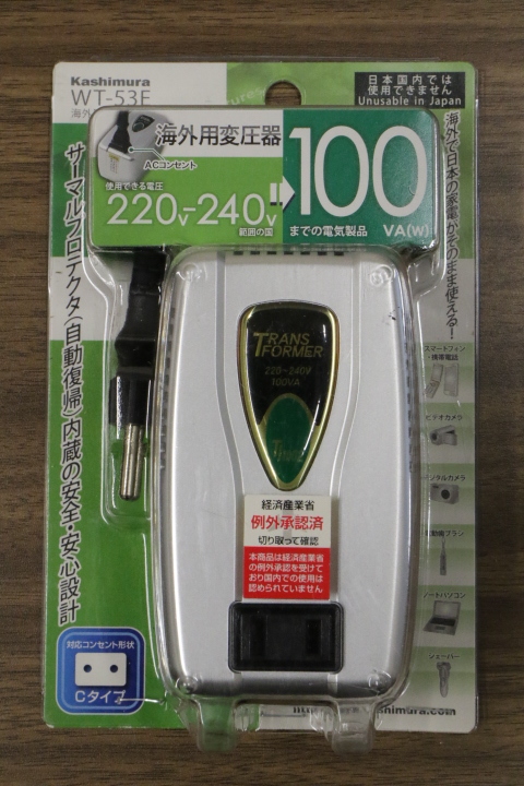 安全設計 日本の家電製品を海外で使うための変圧器 カシムラ 海外用 変圧器 220-240V/100VA WT-53E サーマルプロテクタ内蔵拍卖
