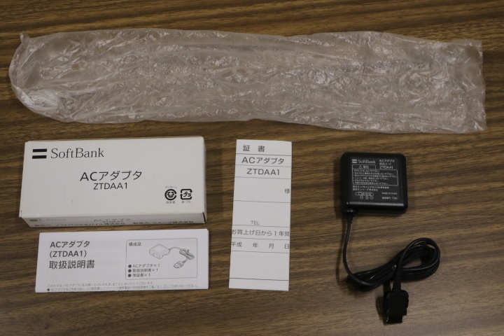 ドコモ FOMA ソフトバンク共用 SoftBank 純正 ガラケー ACアダプター ZTDAA1 充電器 携帯電話 ケータイ 純正品 正規品 シャープ拍卖