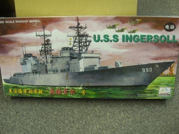 177 80704 100/920E5 1/350米駆逐艦インガソル ミニホビーモデル 拍卖