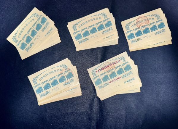 ▼切手趣味週間 1947年(昭和22年)11月小型シート50枚セット/記念印▼sk237拍卖