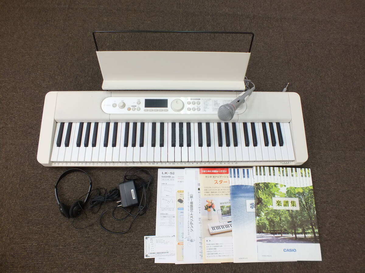 CASIO 電子ピアノ LK-526 デジタルキーボード 光ナビゲーションキーボード カシオ ホワイト 取説 マイク ヘッドホン 楽譜 激安1円スタート拍卖
