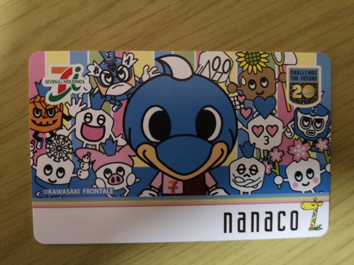 ★ナナコカード 川崎 フロンターレ サッカー 限定(2016年発売) nanacoカード●未使用●拍卖