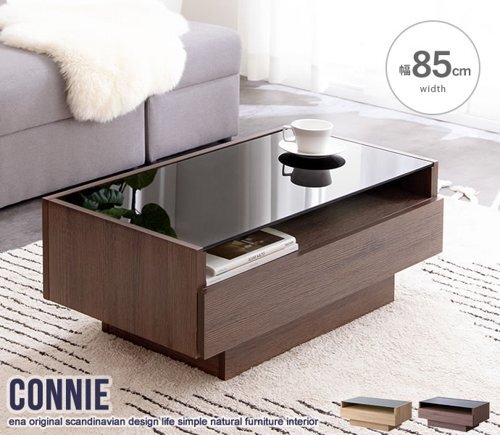 センターテーブル ローテーブル 収納付き 引き出し 幅80cm 幅90 ブラックガラス おしゃれ ロータイプ ID003 【カラーブラウン拍卖