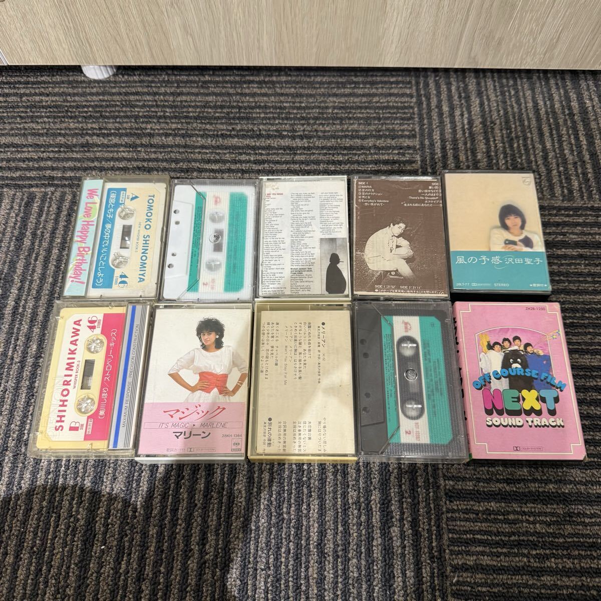 ◇ 動作未確認 カセットテープ おまとめ 10本拍卖