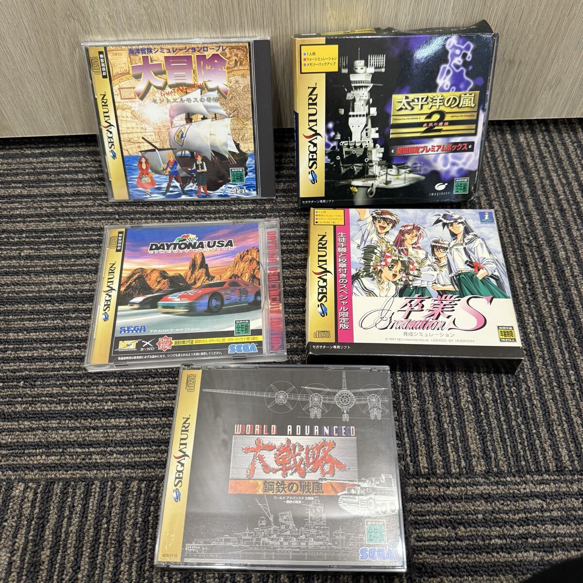 1円~★ セガサターン SEGA SS ソフト ゲームソフト 5枚 おまとめ拍卖